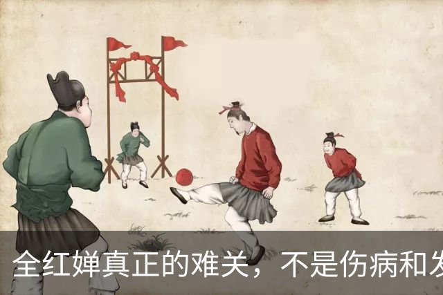 全红婵真正的难关，不是伤病和发福，而是母亲身上的不死癌症